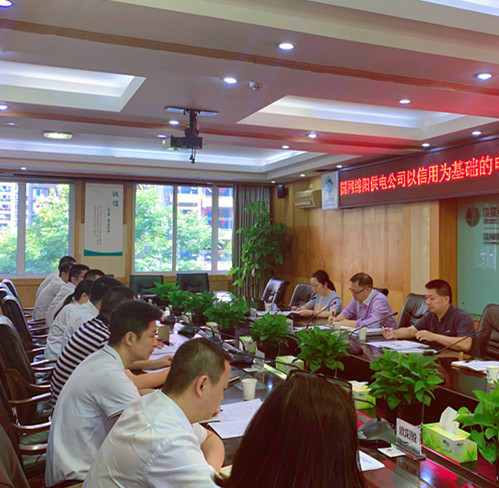 微信图片_20200909090618_副本.jpg